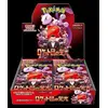 Image de Pokemon The Glory of Team Rocket Booster Box Korean