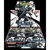 Image de Pokemon Black Bolt JP Booster Box Korean