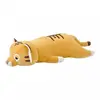 Image de Nemu_nemu peluche tigre RAM