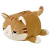 Image de Nemu_nemu peluche chat Mugi