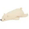 Image de Nemu_nemu peluche ours polaire Shiro
