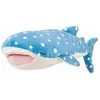 Image de Nemu Nemu Peluche Requin Baleine L