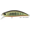 Image de Poisson Nageur Duo international Spearhead Ryuki 50 SK : Coloris Duo - 4084 - Gold Yamame