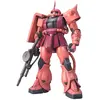 Image de Gundam modèle réduit Master Grade - Échelle 1/100