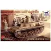 Image de Bronco models maquette char Hotchkiss H38/39 1/35