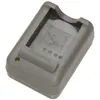 Image de Chargeur de batterie OLYMPUS BCS 5