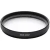 Image de OLYMPUS Filtre de protection PRF-D37 PRO