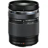Image de OLYMPUS Objectif M.ZUIKO ED 14-150 mm f/4-5.6 II Noir