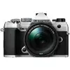 Image de OM System OM-5 + ED 14-150mm - Silver