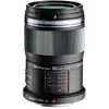Image de Om system 60/2.8 MACRO NOIR F/22 - F/2,8