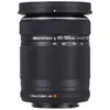 Image de Zoom reflex numérique OM SYSTEM 40-150/4-5.6 R BK EZM 4015 OM