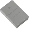 Image de Om system Batterie photo BLS-50 pour OM-5 - 1210 mAh - Gris