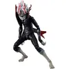 Image de Dandadan - Figurine Figma Okarun Transformed 16 cm