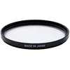 Image de Fujifilm Filtre Protection 52 mm