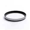 Image de Fujifilm Protection 49 mm - Silver