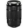 Image de Fujifilm XC 50-230mm F4.5-6.7 OIS II F/22 - F/4.5