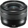 Image de Fujifilm XC 15-45mm F3.5-5.6 OIS PZ F/22 - F/3,5