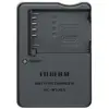 Image de Fujifilm Chargeur BC-W126S