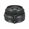 Image de Fujifilm GF50mmF3.5 R LM WR