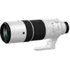 Image de Fujifilm XF150-600mmF5.6-8 R LM OIS WR F/22 - F/5.6