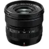 Image de Fujifilm XF8mmF3.5 R WR F/22 - F/3,5