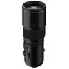 Image de Fujifilm GF 500mm F5.6 R LM OIS WR F/32 - F/5.6