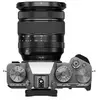 Image de Fujifilm X T5 SILVER + XF 16-80MM F/4 R OIS WR