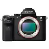 Image de Sony Alpha 7 II - Noir