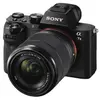 Image de SONY Alpha A7 II + FE 28-70mm