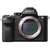 Image de Sony Alpha A7R Mark II
