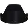Image de Sony ALC Pare-Soleil SEL2470GM