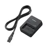 Image de Batterie photo SONY BCQZ 1 CEE