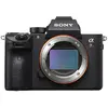 Image de Sony Alpha A7R III - Boîtier nu
