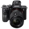 Image de Sony Alpha 7 III + FE 28-70mm - Noir