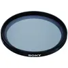 Image de Sony VF-82CPAM2