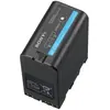 Image de Batterie photo SONY BPU 70