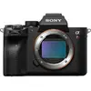 Image de Sony Alpha 7R IV - Noir
