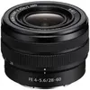 Image de Sony SEL2860 F/22 - F/4,5
