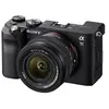 Image de Sony Alpha 7C - Noir