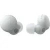 Image de Sony LinkBuds S WF-LS900N - Blanc