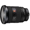 Image de Sony FE 24-70mm f/2.8 GM II
