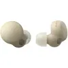 Image de Sony LinkBuds S Ecru