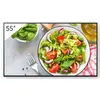 Image de Sony FW-55BZ35L