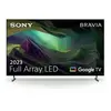 Image de Sony KD65X85L