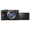 Image de Sony A7C R - Noir