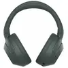 Image de Sony ULT WEAR Gris