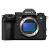 Image de Sony Alpha 1 II - Noir