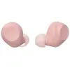 Image de Sony WF-C710N - Rose