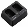 Image de Module de charge SONY BCSAD 1