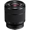 Image de Sony SEL28702 F/22 - F/3,5